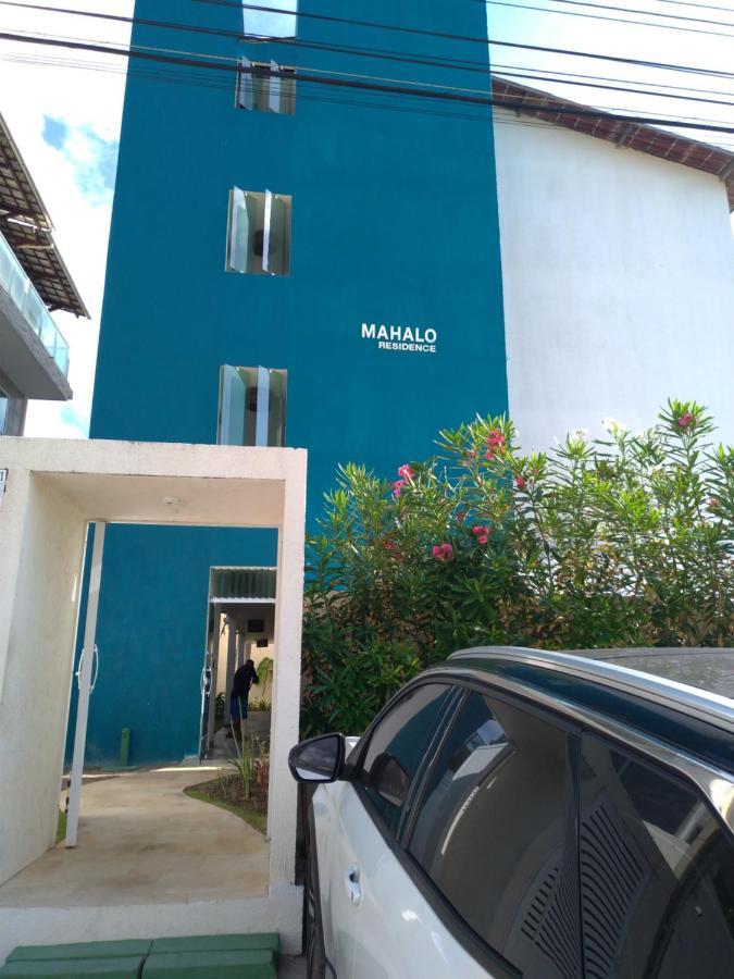 Mahalo Residence 06 - Pôrto das Galinhas Esterno foto